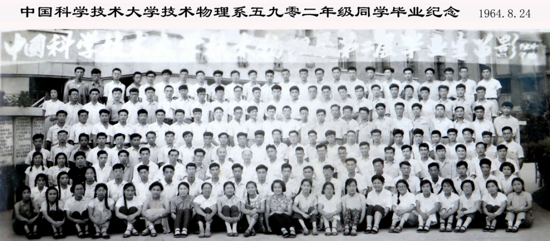 11EA93