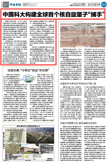 最近 的 赌场 官方入口 最近 的 赌场 官方入口