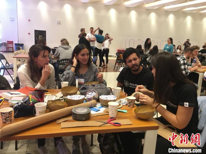 2019斯坦福大学全球创新设计联盟全球启动活动开幕