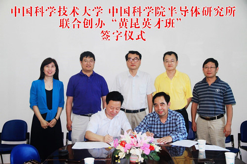 图片4.jpg 图片4.jpg