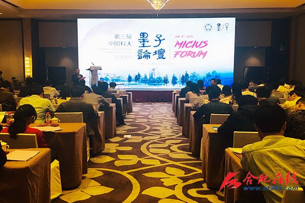 7418A1F5DDEF7B1B9FED3DBE58C2CD54