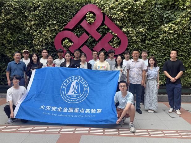 工程科学学院安全科学与工程系开展深港研学实践活动(图2)