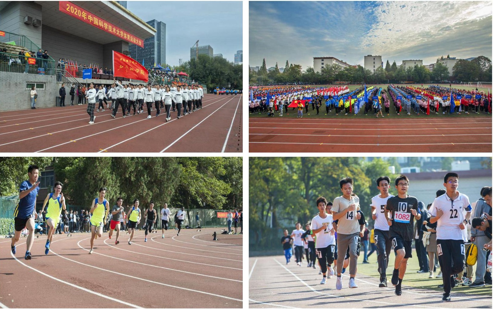 奥运会 / 北京奥运会十周年 重温开幕式上的精彩瞬间1- 中国日报网 : The site owner hides the web page ...