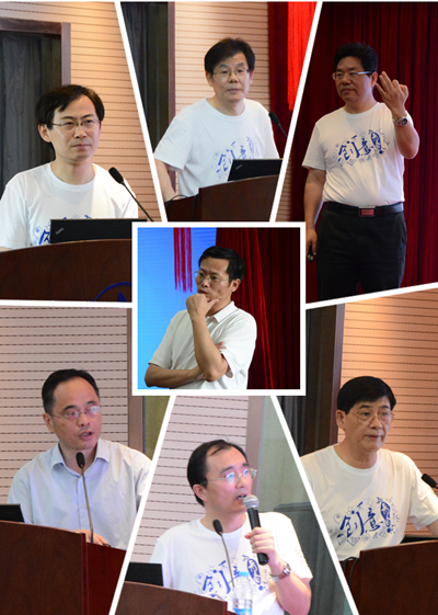 科岛之旅携梦同行——中国科大研究生院科学岛分院第二届技术物理夏令营侧记(图2)