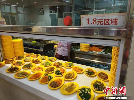 正能量满满!中国科大“隐形资助”贫困生4万人次