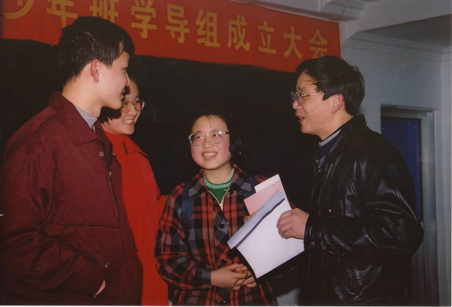 中国科学技术大学少年班学院举办专业班班主任聘任仪式