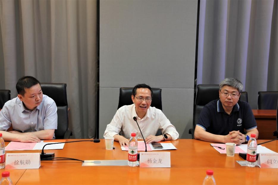 化学与材料科学学院举办2025年“杨承宗奖学金”颁奖仪式-中国科大新闻网