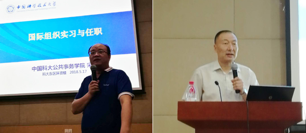 作为该计划活动内容之一,4月11日,就业办邀请到苏州建德一方能源科技