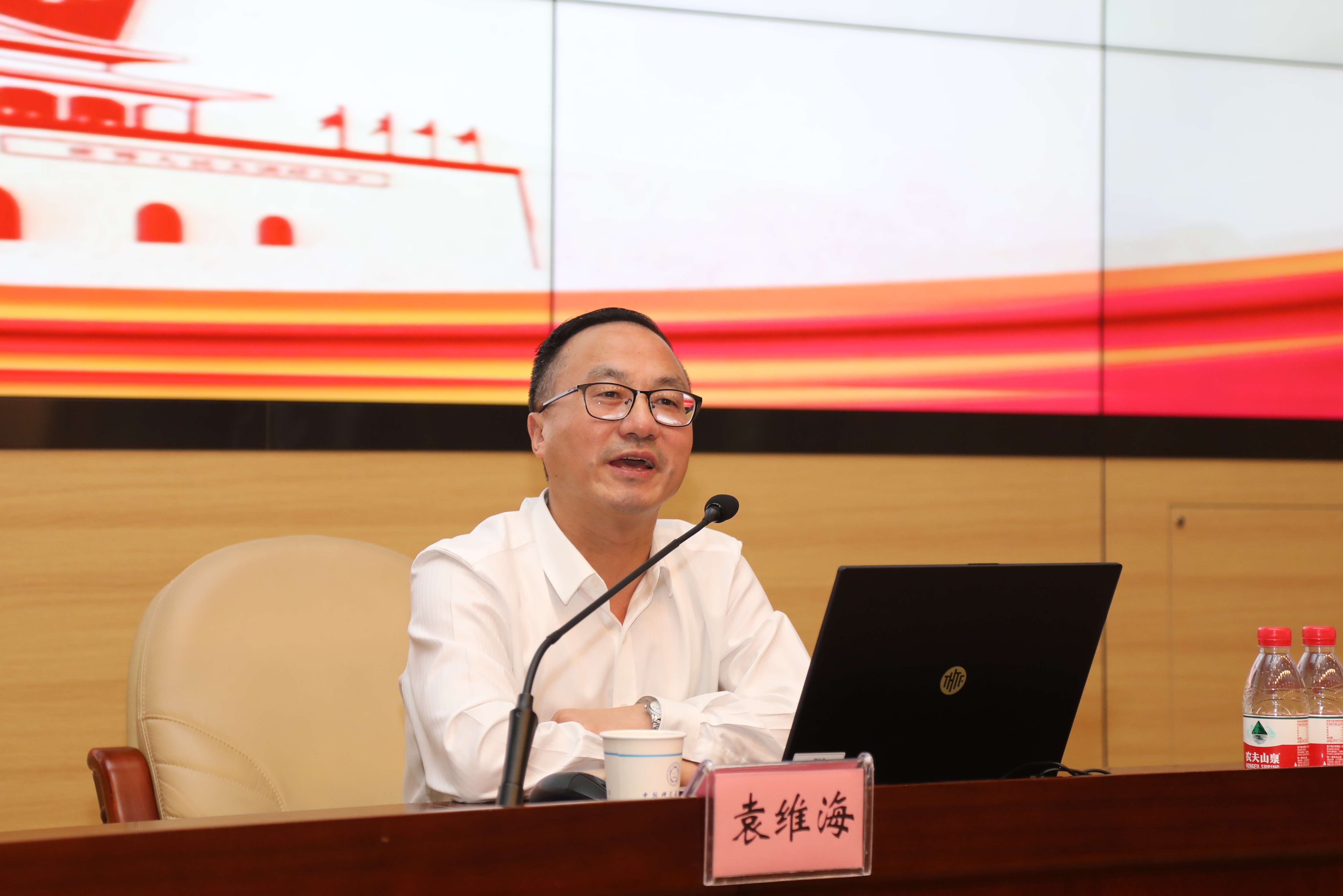 学校召开2020年全校党支部书记培训班暨下半年教工党