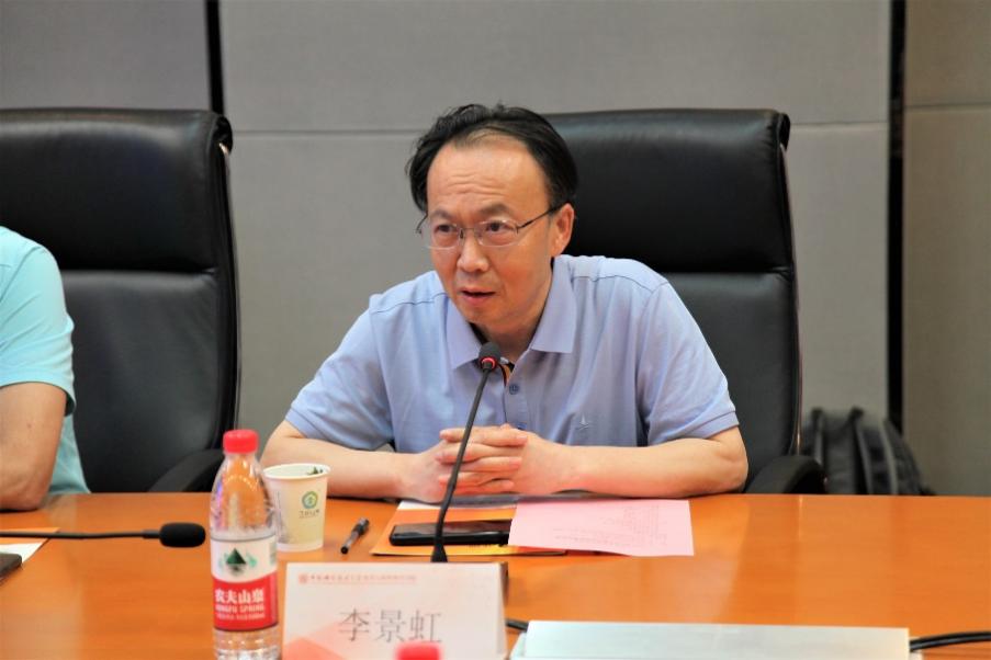 化学与材料科学学院举办2025年“杨承宗奖学金”颁奖仪式-中国科大新闻网