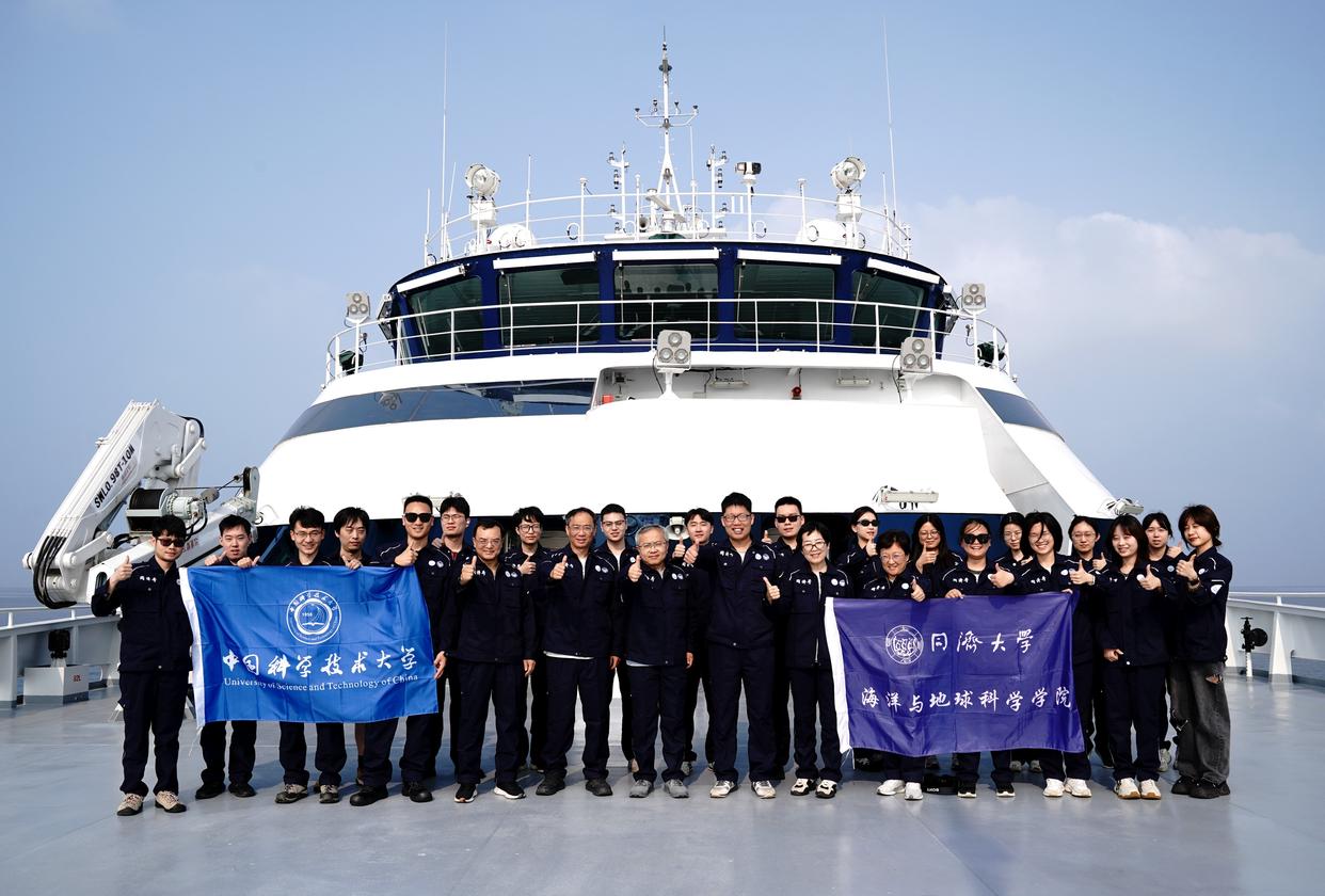 【新华社】“同济”号在南海“追碳”-中国科大新闻网