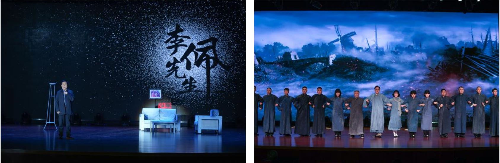 原创当代题材昆曲《李佩先生》在我校上演-中国科大新闻网