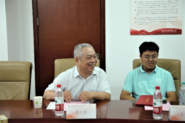 化学与材料科学学院举办首届“杨承宗奖学金”颁奖仪式-中国科大新闻网