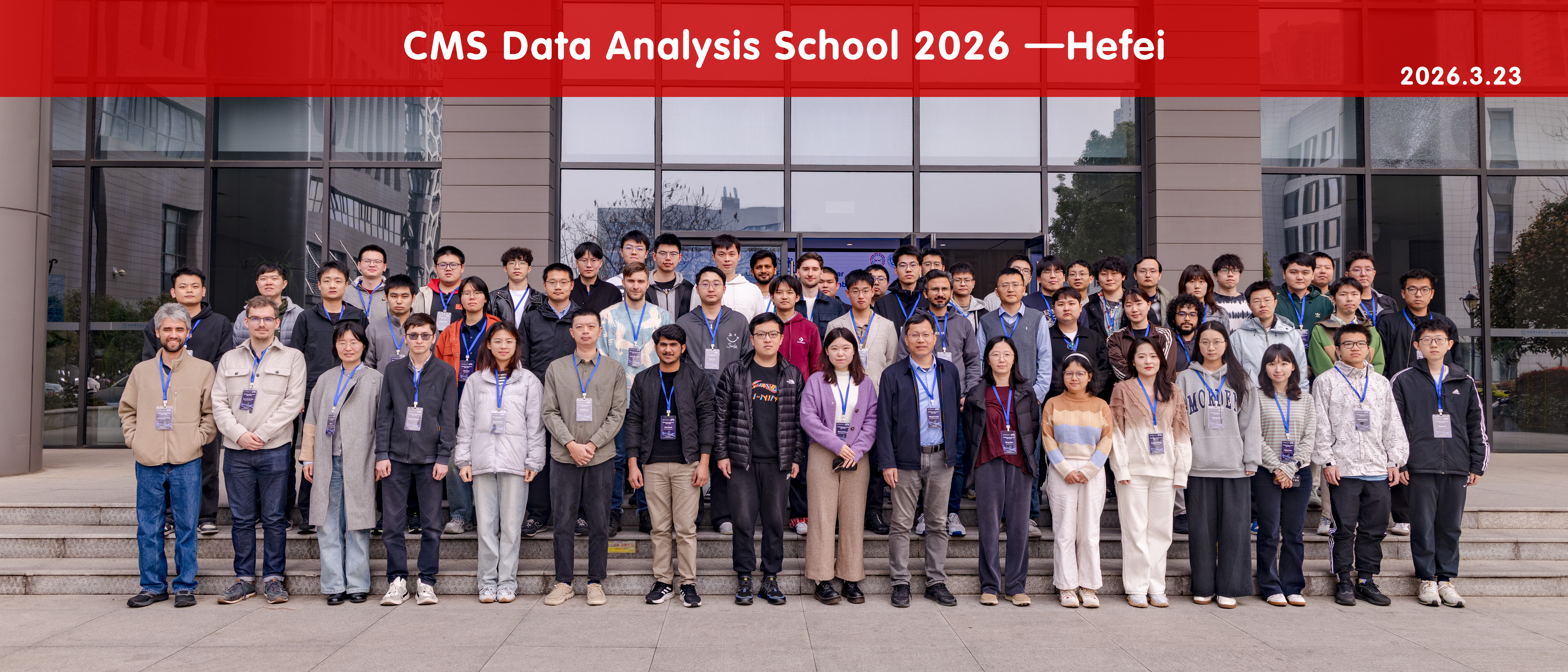 中国科大成功举办CMS数据分析学校-中国科大新闻网