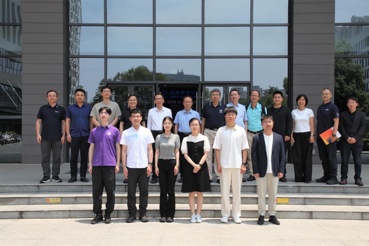 化学与材料科学学院举办2025年“杨承宗奖学金”颁奖仪式-中国科大新闻网